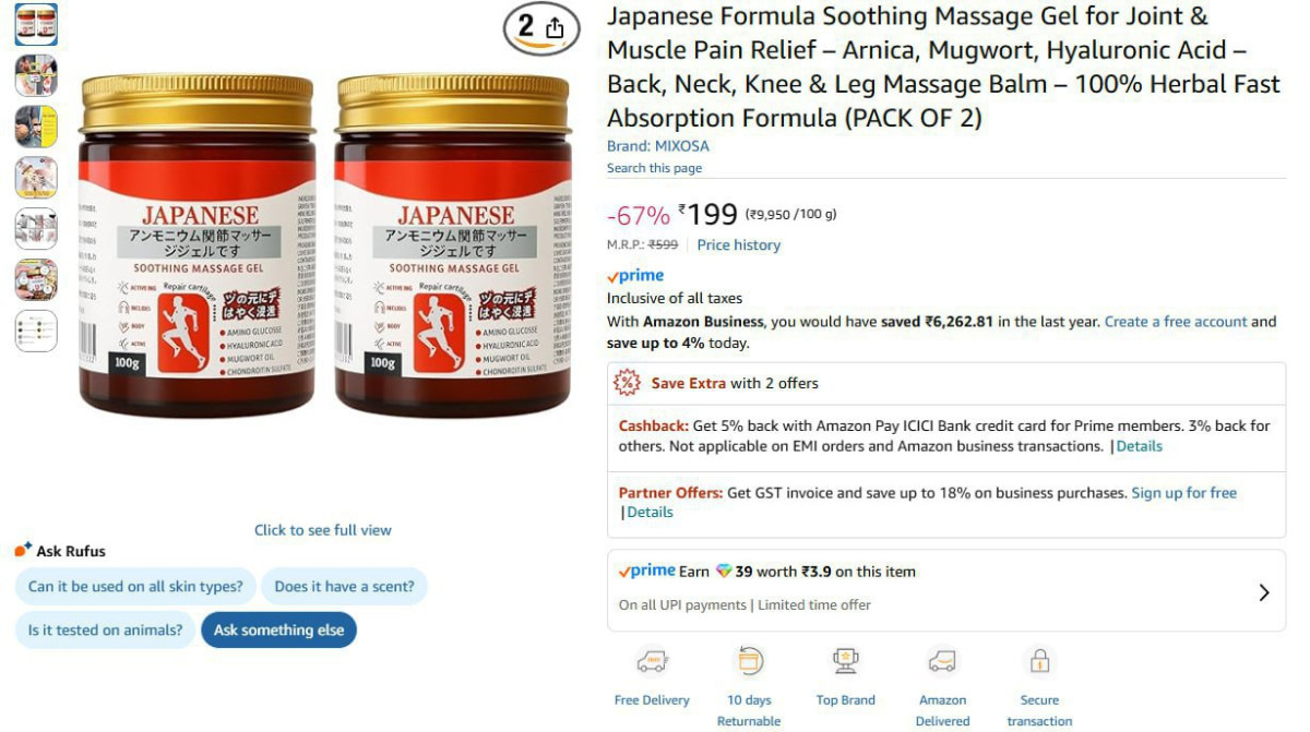 Japanese Formula Soothing Massage Gel (pack Of 2) 199 – Best Price in India