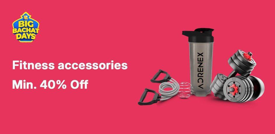 Flipkart Sports Accessories 70 Trademill Badminton Cycle Gym – Best Price i