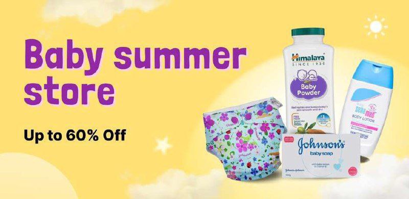 Flipkart Baby Summer Essential 60 Offlink Sunscreen Diaper Pillow Skin Care