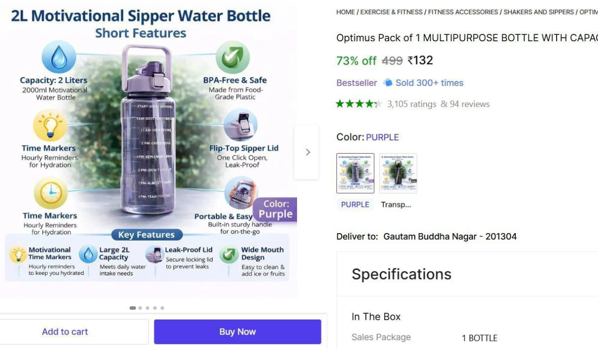 L Gym Water Bottle At 132 – Best Price in India