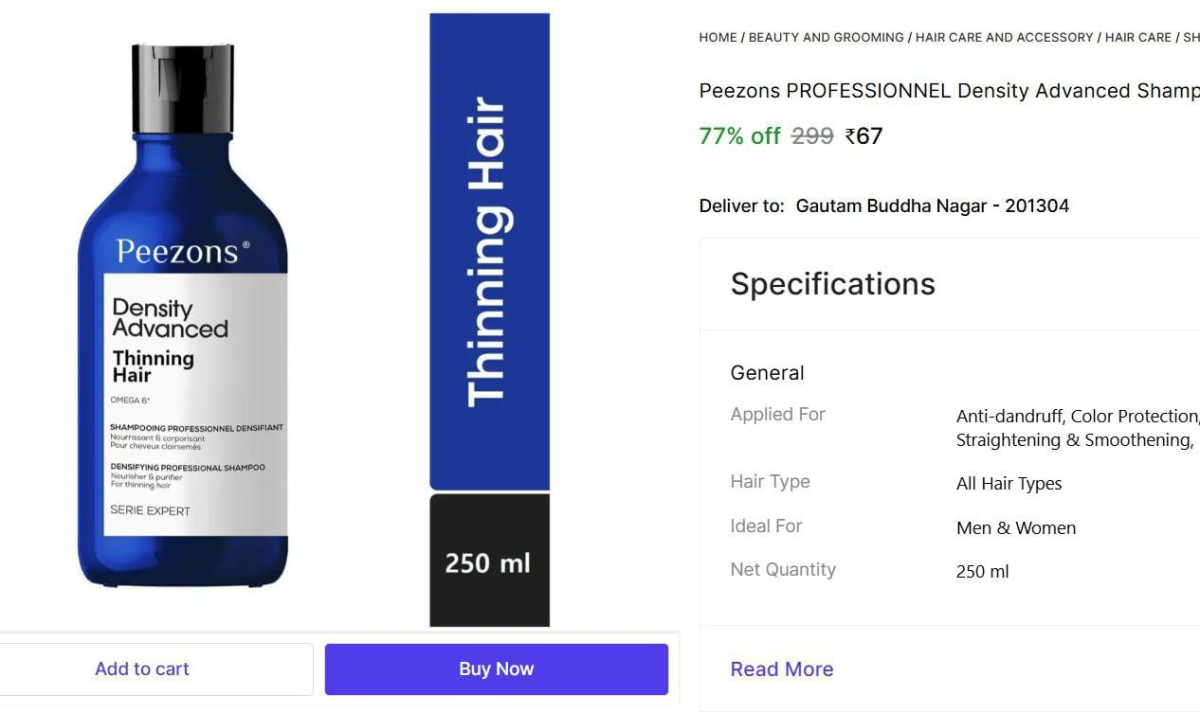 Shopsy Advanced Shampoo For Thinning Hair (250 Ml) - 67check Min Buy Qnty –
