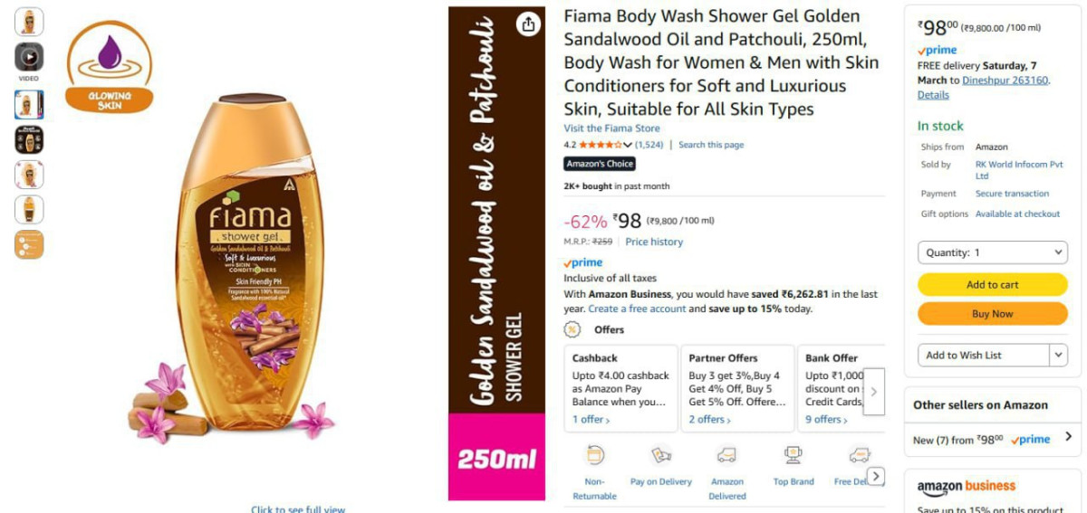 Fiama Body Wash 250ml 98 – Best Price in India