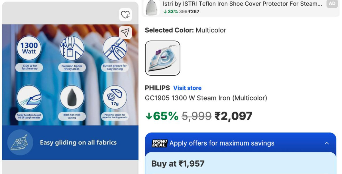 - Philips 1300 W Steam Iron Rs 2097 - – Best Price in India