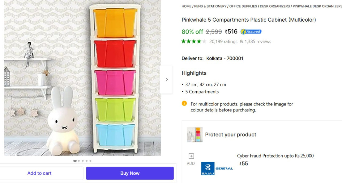 Compartments Plastic Cabinet 516 – Best Price in India