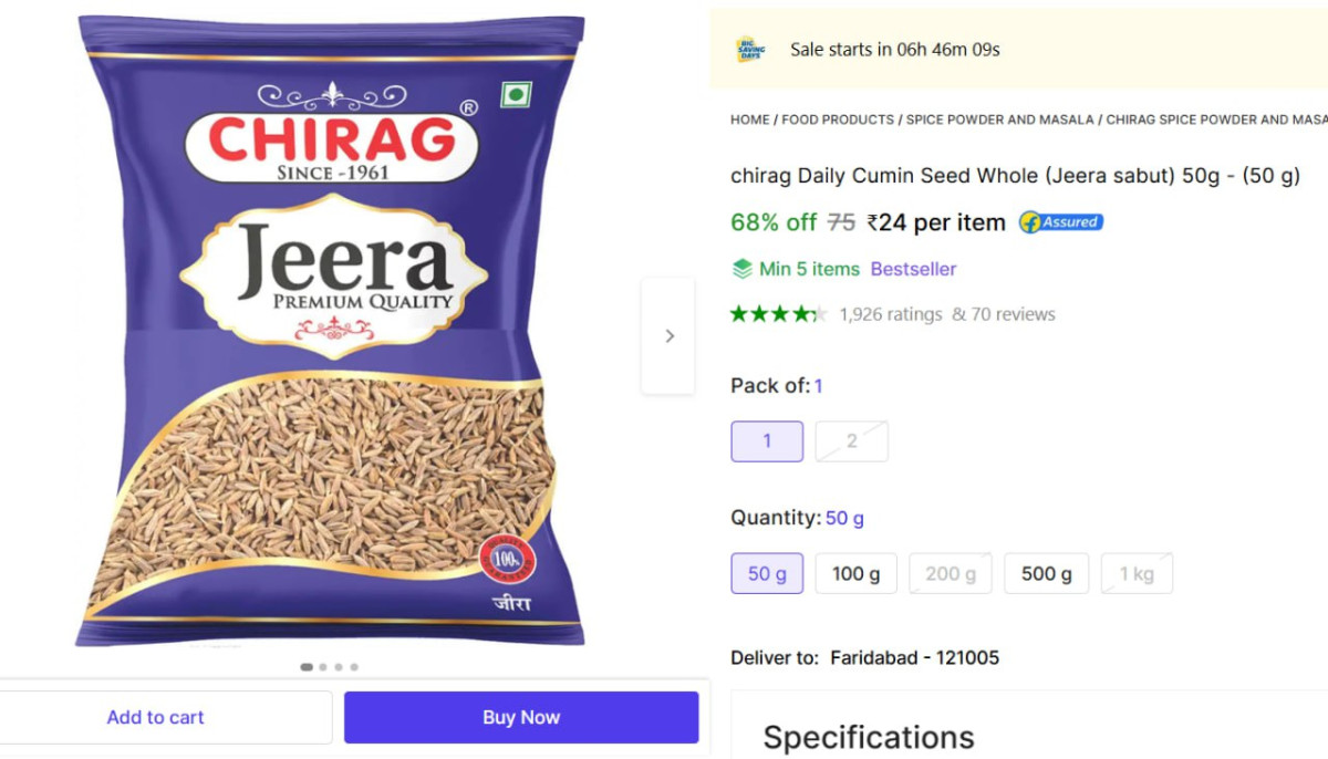 Chirag Daily Cumin Seed 50g 24 – Best Price in India