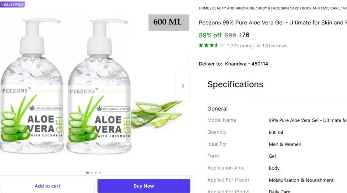 Pure Aloe Vera Gel 600ml 76 – Best Price in India