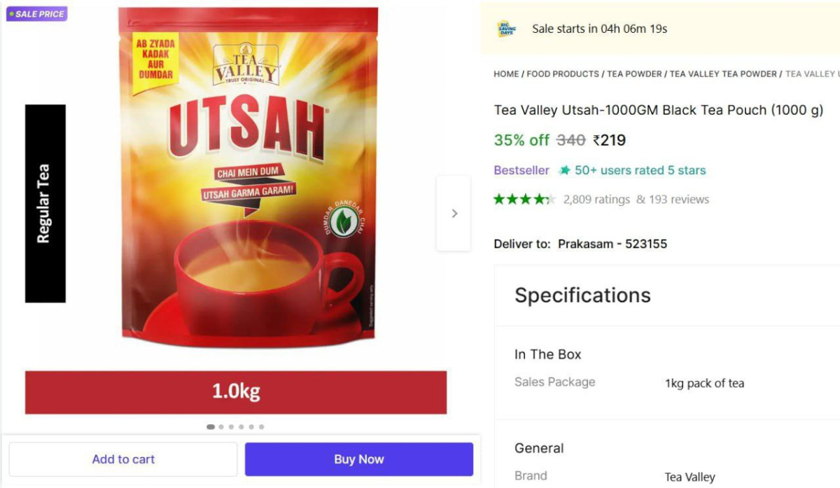 Shopsy Utsah Valley Tea 1kg At 219 – Best Price in India