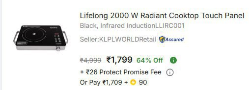 - Lifelong Cooktop Touch Panel At Rs 1799 – Best Price in India