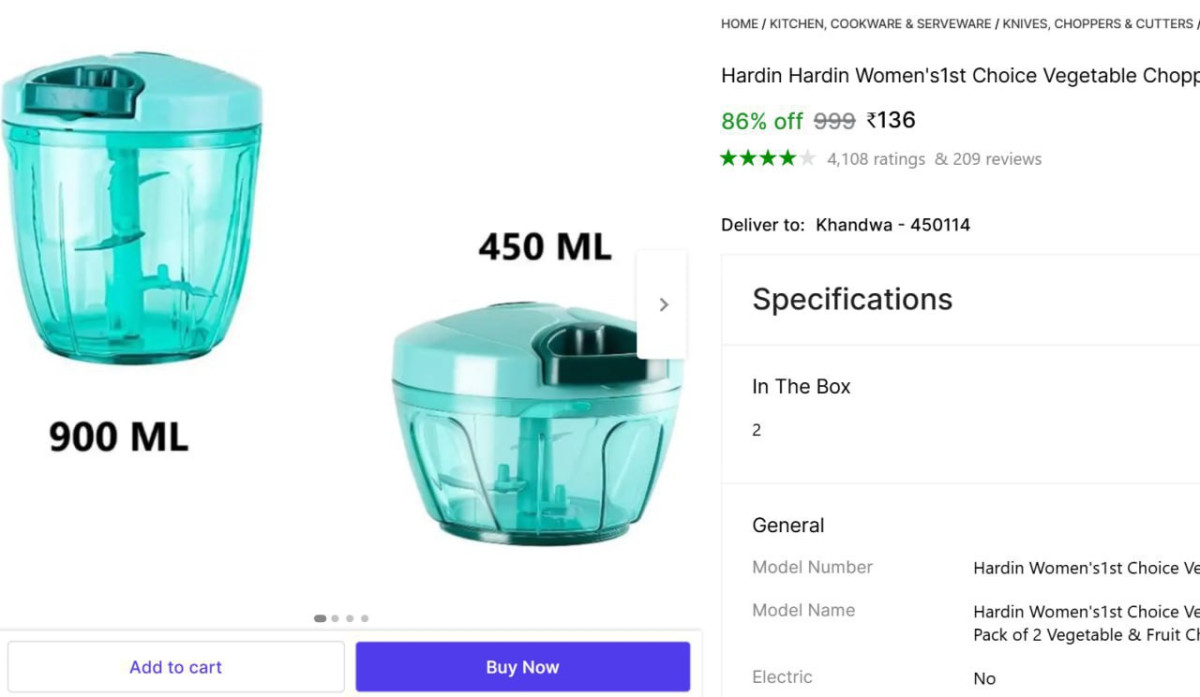Loot Pack Of 2 Chopper 136 – Best Price in India