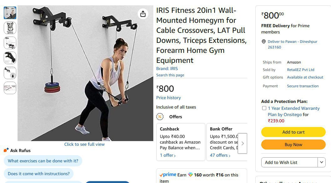 Loot 800 – Best Price in India