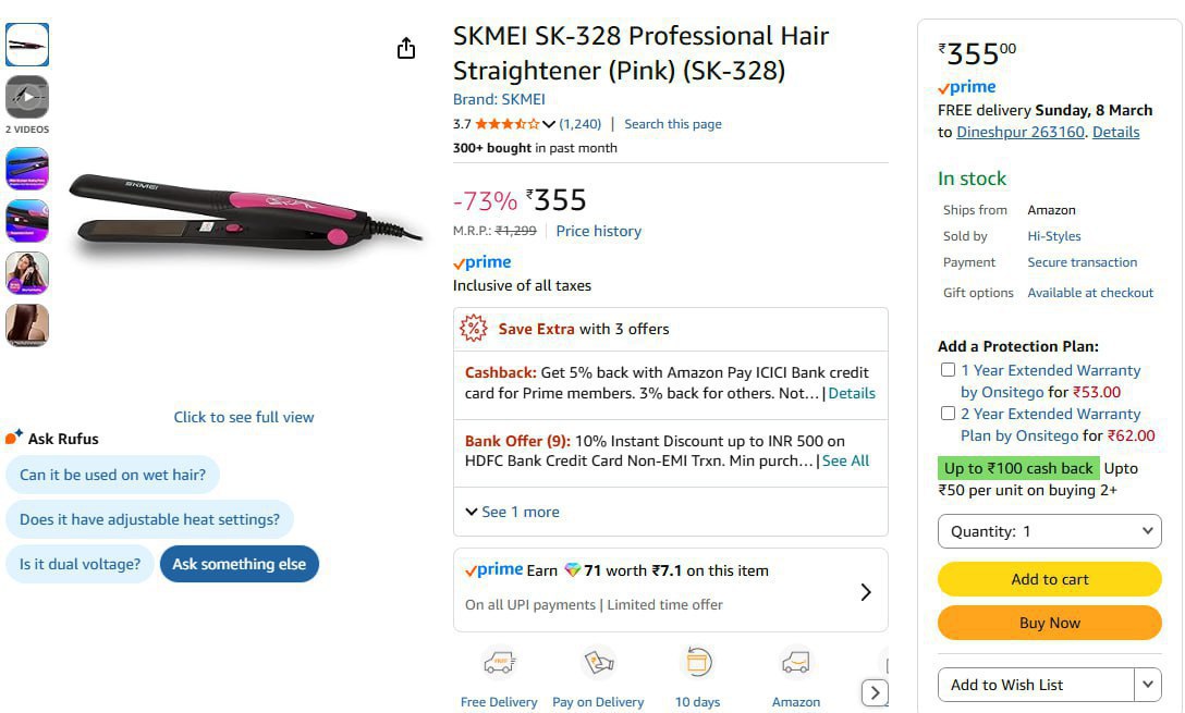 Skmei Hair Straightener 355 – Best Price in India