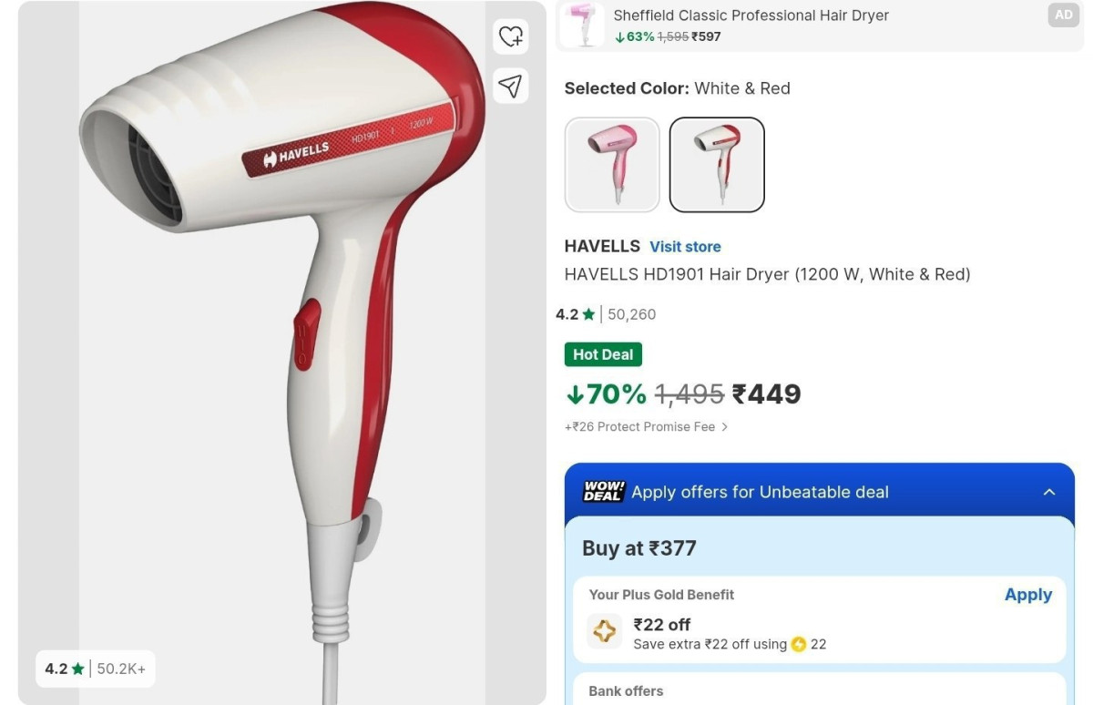 Havells 1200w Hair Dryer At 449 – Best Price in India