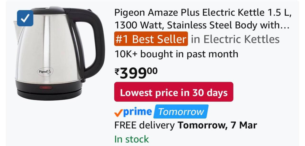 More Deals Click Here Must Read – Best Price in India