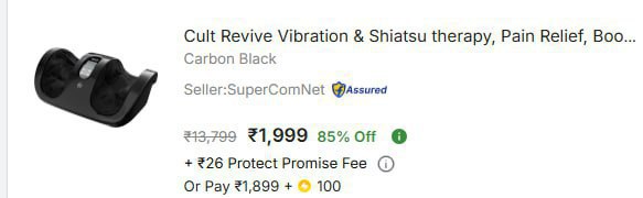 - Cult Foot Massager At Rs 1999reg 4226 – Best Price in India