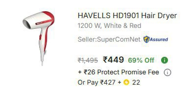 - Havells Hair Dryer At Rs 449 – Best Price in India