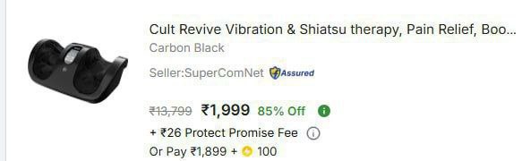 Cult Foot Massager At Rs 1999reg 4226 – Best Price in India