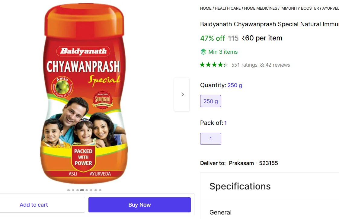 Baidyanath Chyawanprash 250g 60min Buy - 3 – Best Price in India