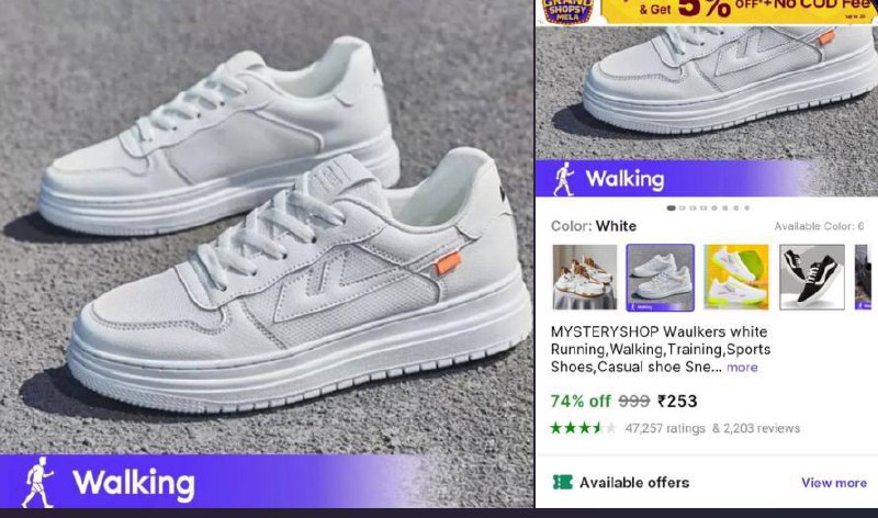 Premium Quality Sneaker Now At The 253 - Big Link – Best Price in India