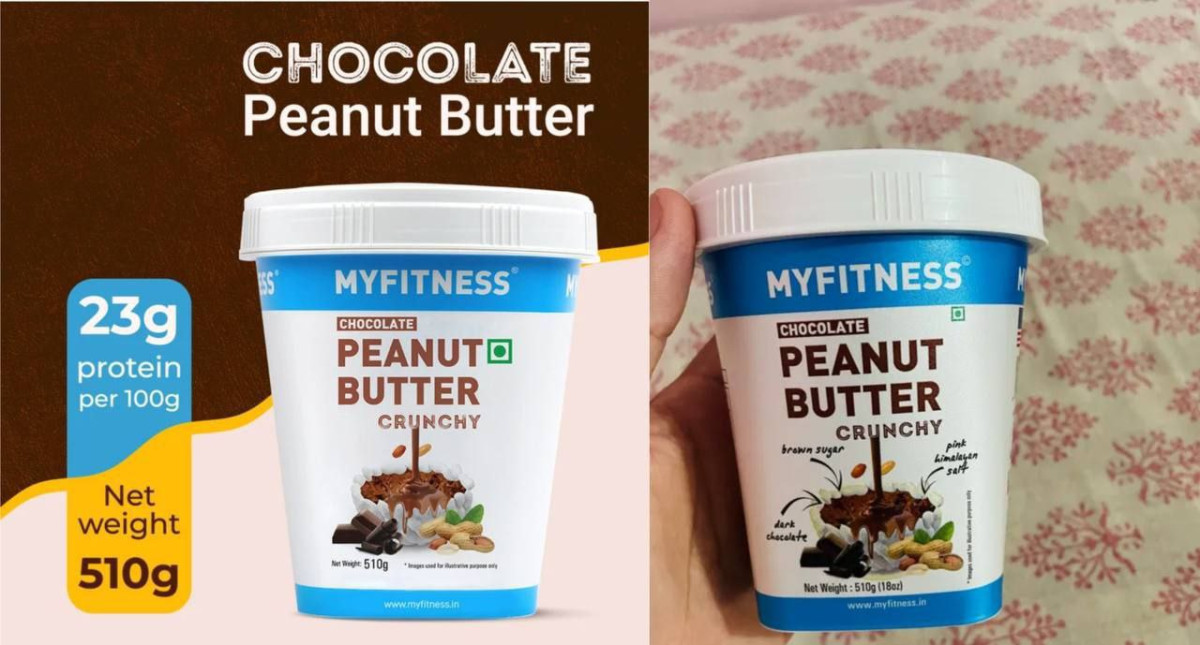 Lootthis Orginal My Fitness Cruncy Peanut Butter Now At The 215 - Link – Be