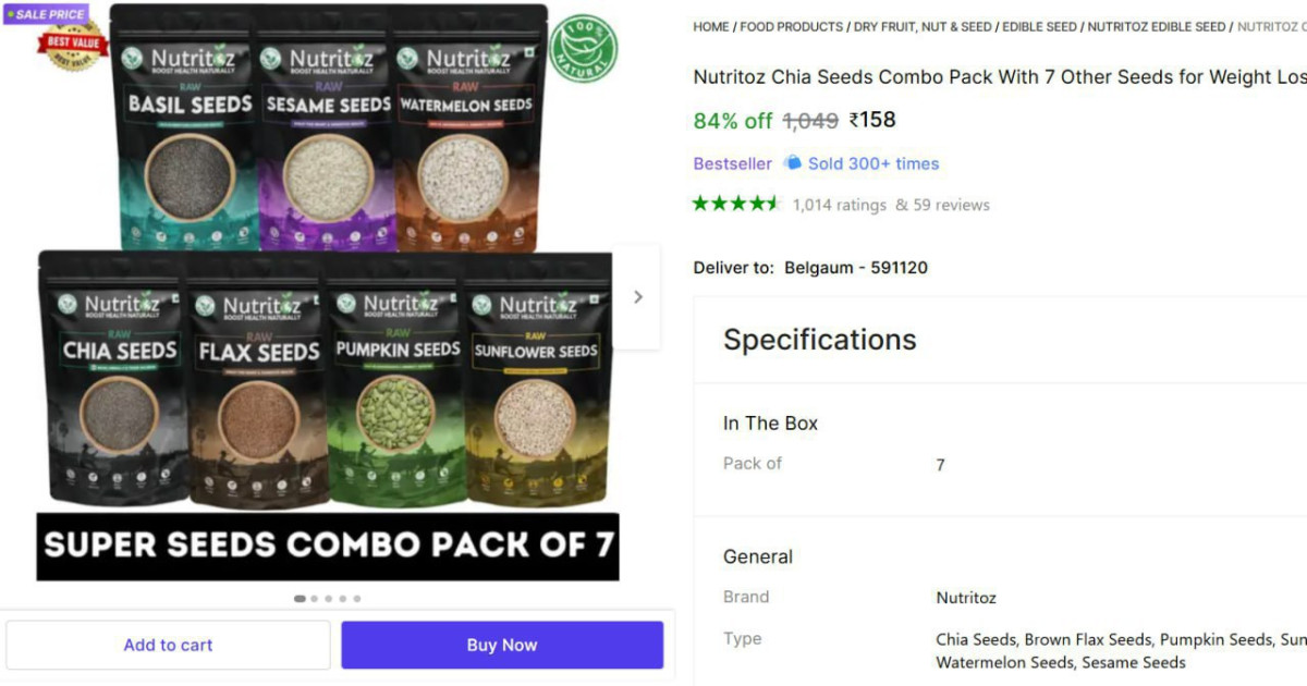 Seeds Combo (350 G Pack Of 7) 158 – Best Price in India