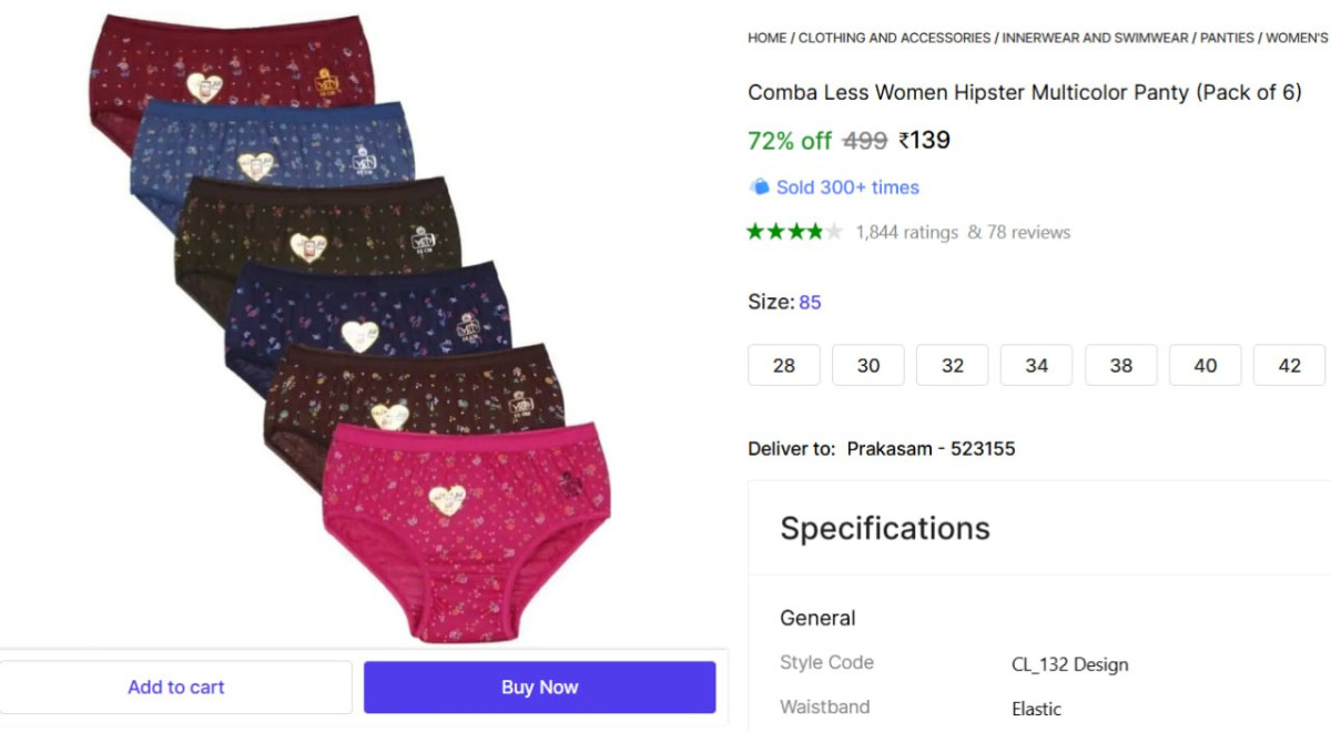 Women Hipster Panty (pack Of 6) 139 More – Best Price in India