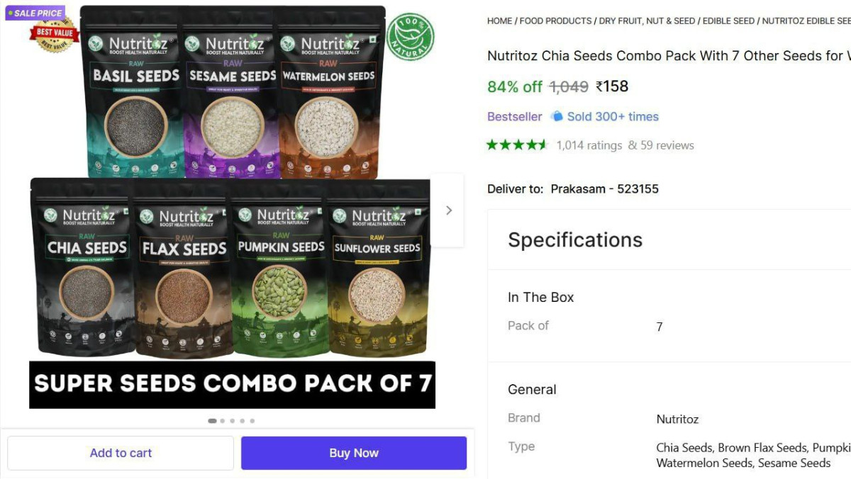 Seeds Combo (350 G Pack Of 7) 158 Seeds Combo (350 G Pack Of 7) 158 – Best 