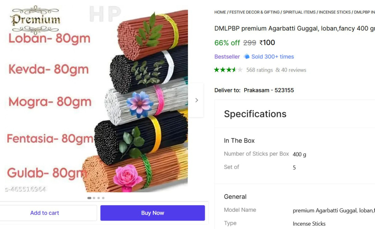 -in-1 Agarbatti (400g) At 100 More Deals Click Here Must Read – Best Price 