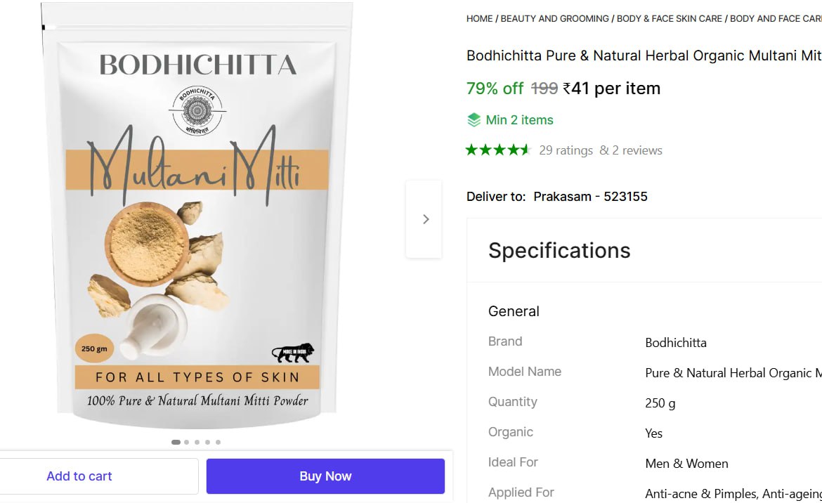 Multani Mitti Powder 250gm 41 – Best Price in India