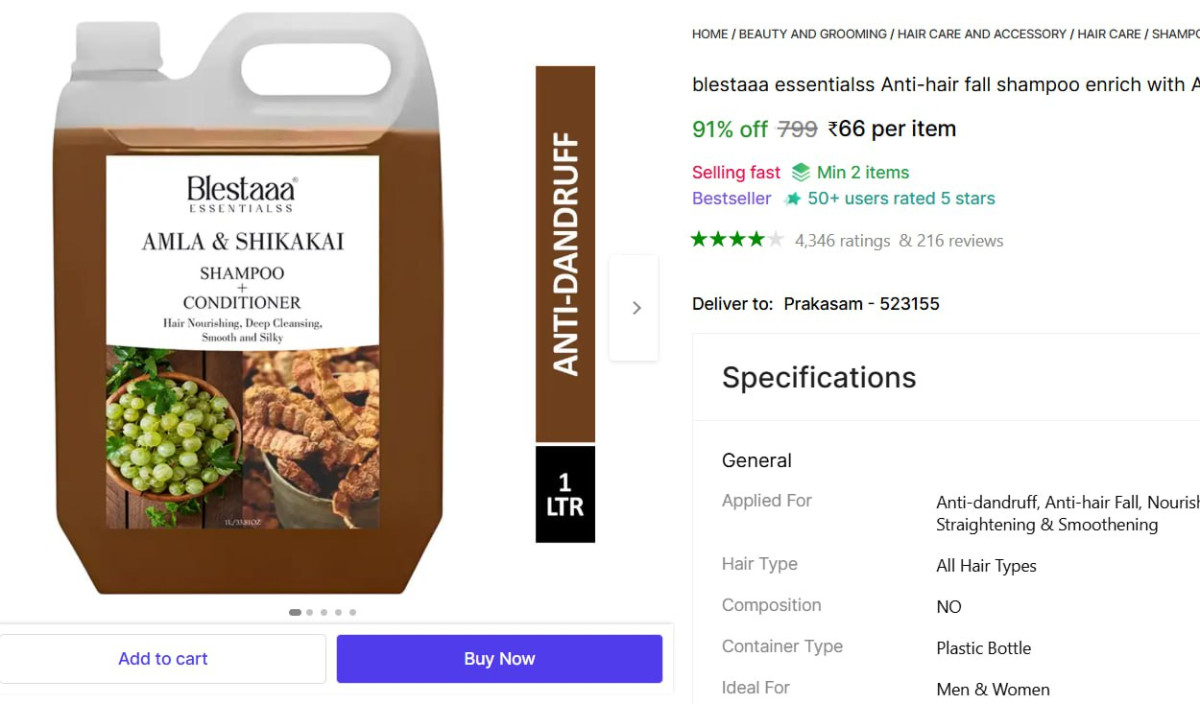 L Shampoo 66 110 – Best Price in India