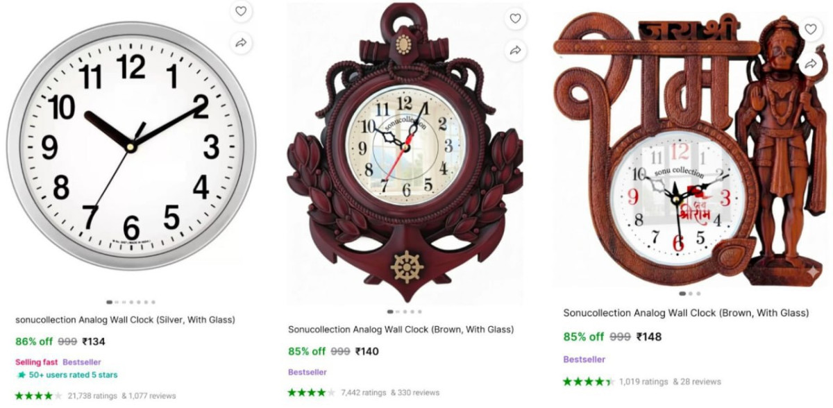 Shopsy Best Of Analog Wall Clocks134 140 140 148 – Best Price in India