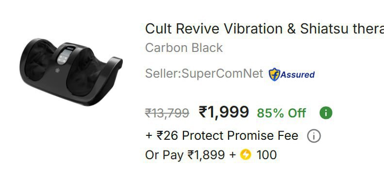 Loot 86 Cult Foot Massager 1899 100 With Flipkart Axis Bank Credit Card – B