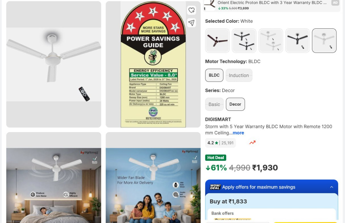 - Bldc Ceiling Fans With Remote At Rs 1698- - – Best Price in India