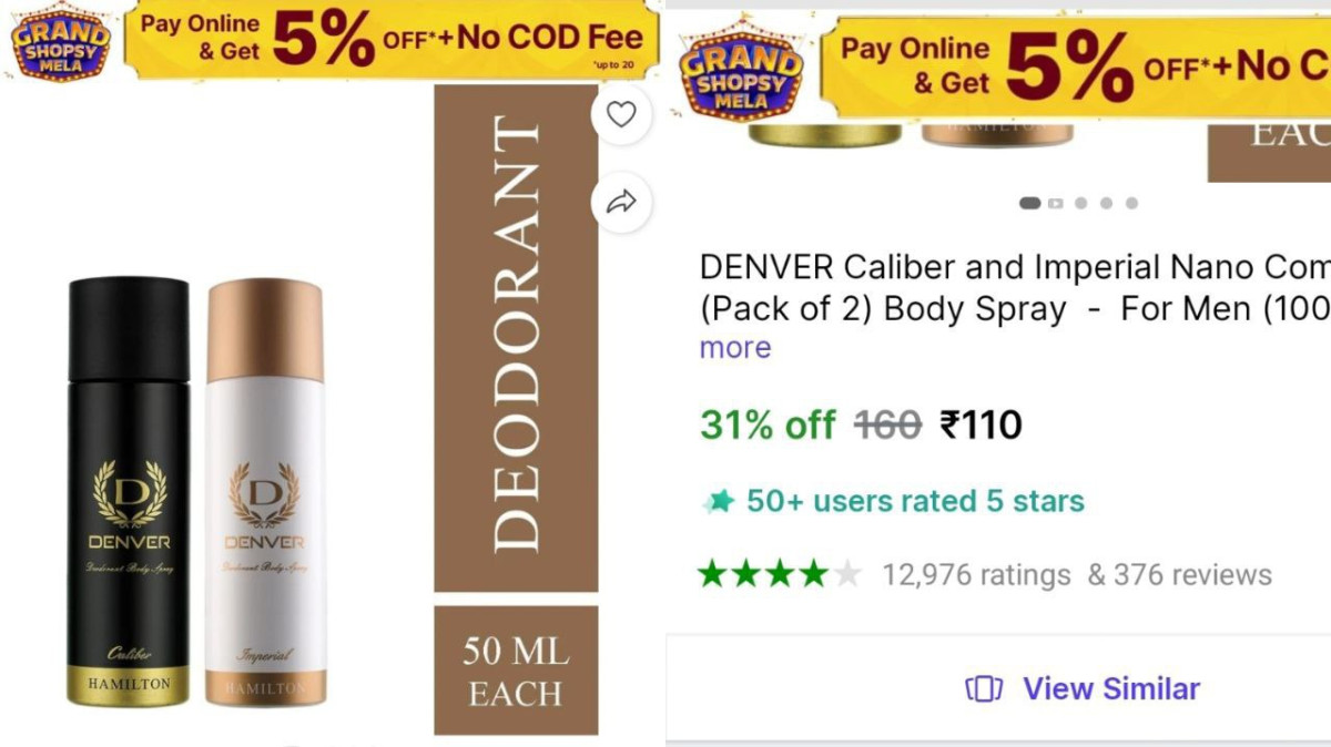 Grab Denver Body Spray 110 Link – Best Price in India