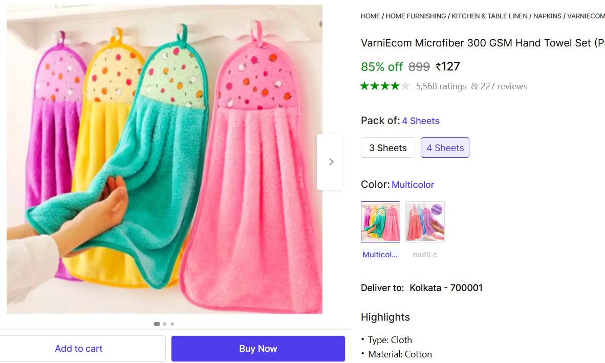 Pack Of 4 Microfiber Hand Towel 127 – Best Price in India