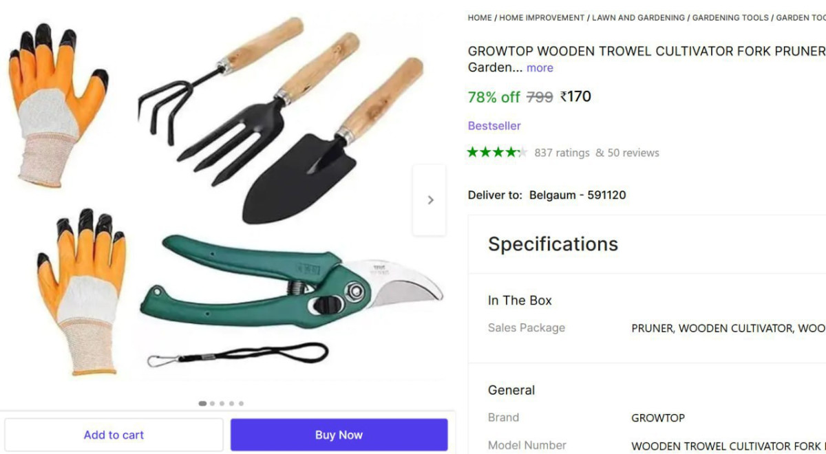 Gardening Tool Kit (4 Tools) 170 – Best Price in India