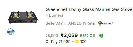 - Greenchef Gas Stove At Rs 2039 – Best Price in India