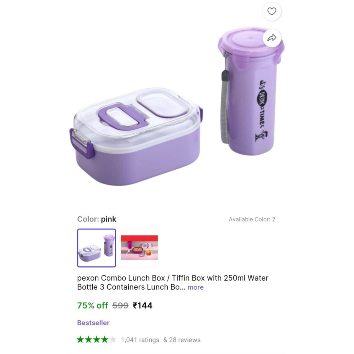 Pexon Combo Lunch Box With Water Bottle 144 – Best Price in India