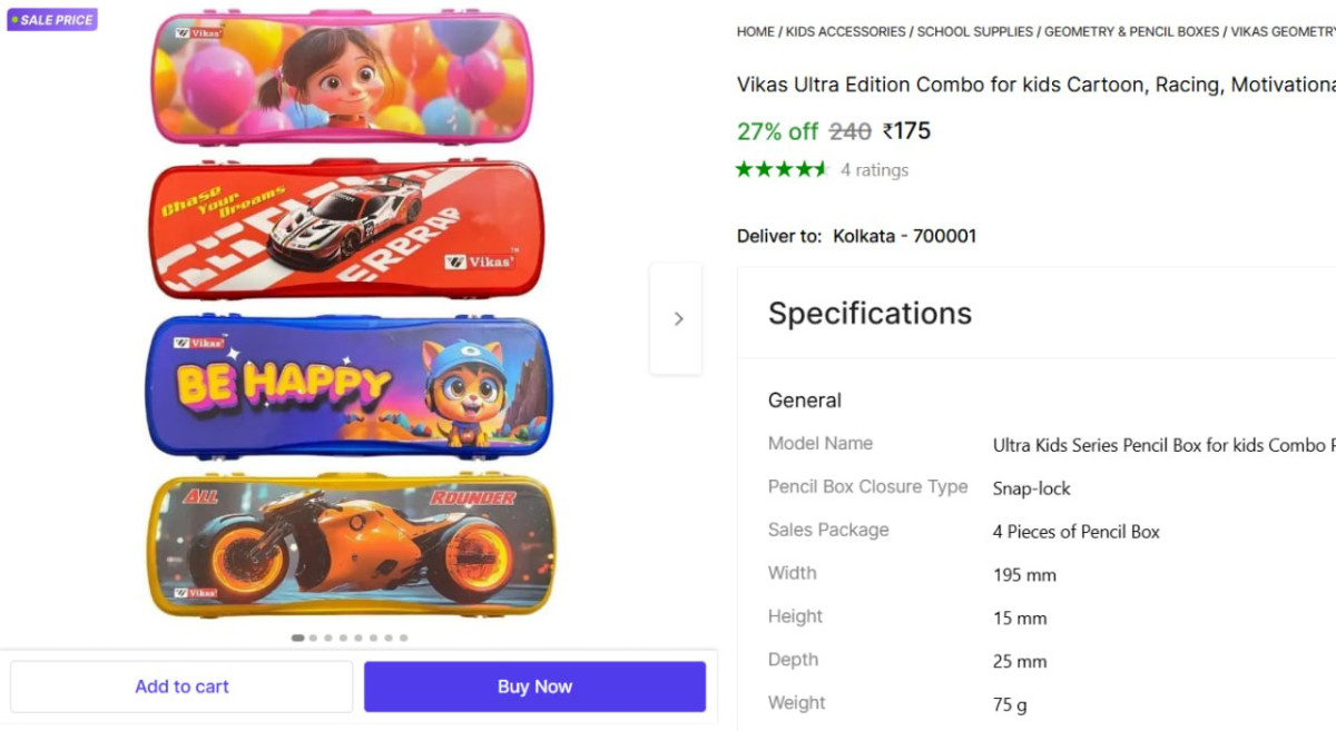 Pencil Boxes (set Of 4) 175 – Best Price in India