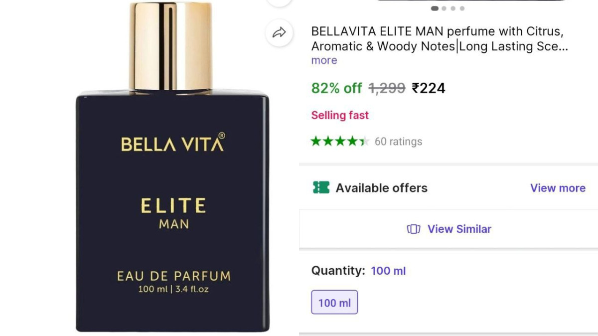 Grab 224same Flipkart Par 485 – Best Price in India