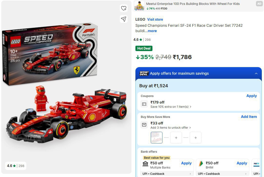 Lego Premium Ferrari Race Car Set 1786 – Best Price in India