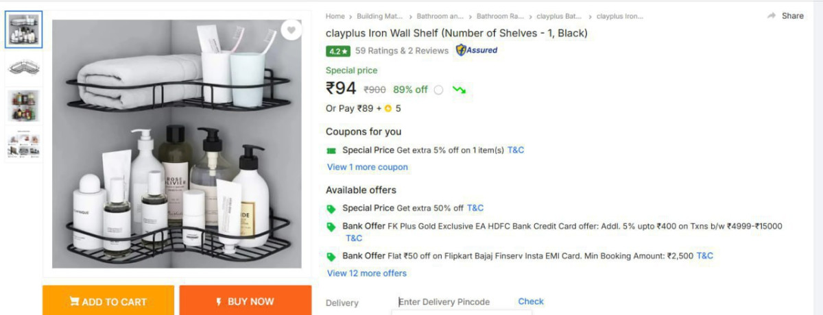 Wall Shelf Just 94 – Best Price in India